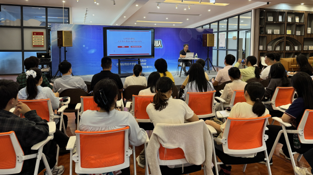 微信图片_20250919143453.png 微信图片_20250919143453.png