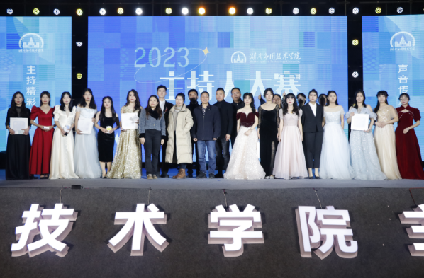 QQ截图20231212154428.png