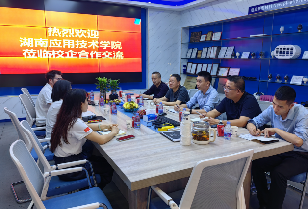 QQ20241217-102852.png